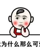 joker388 livechat Yang Jing bertanya dengan sadar: Jadi Tuan Liu, apakah Anda berjanji untuk membantu saya?